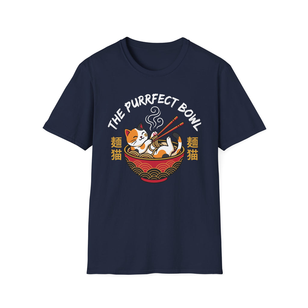 The Perfect Bowl Ramen T-Shirt