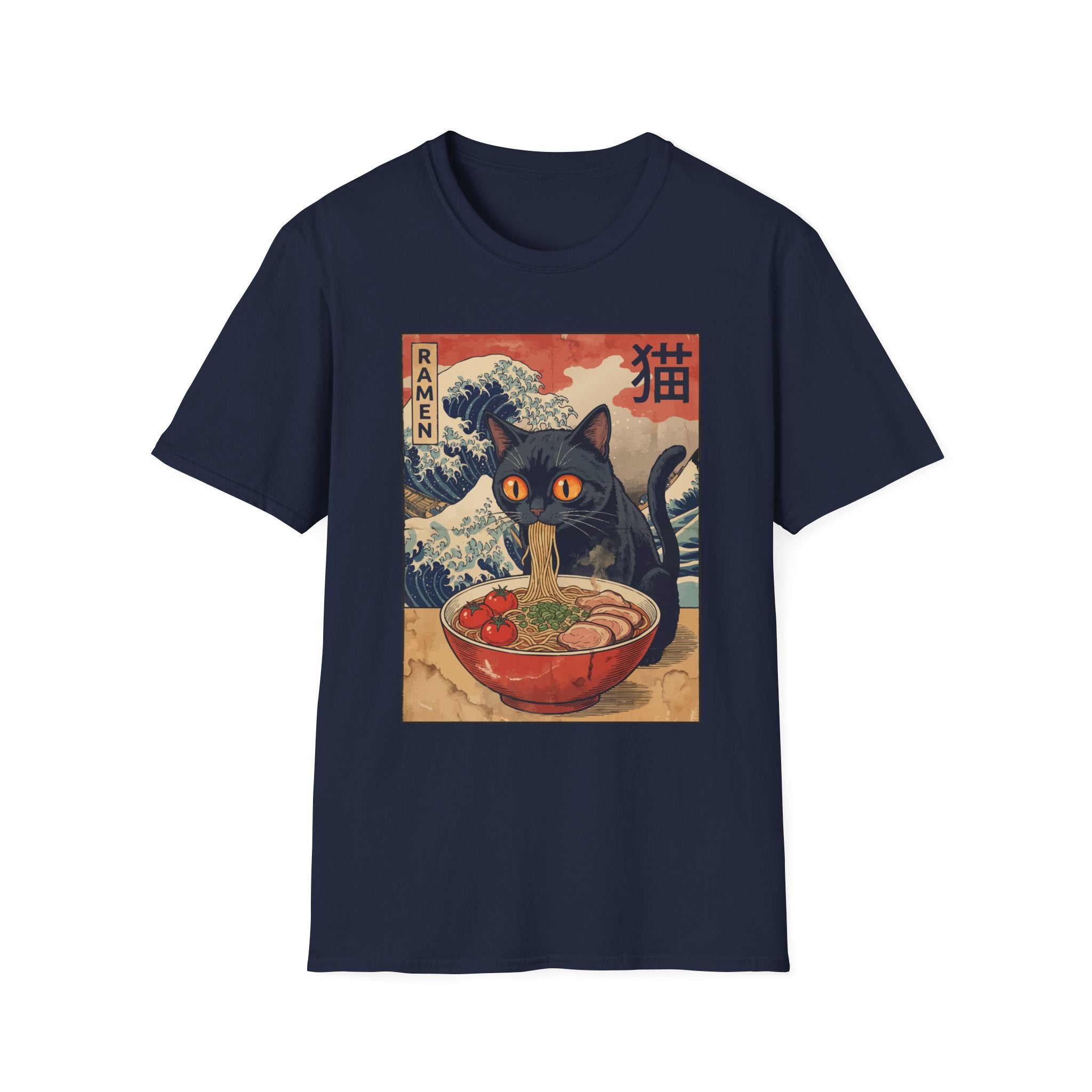 Cat Eating Ramen Japanese T-Shirt