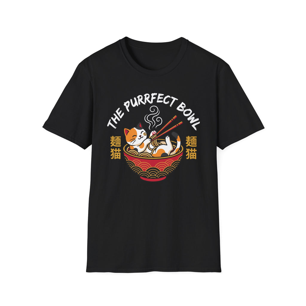 The Perfect Bowl Ramen T-Shirt