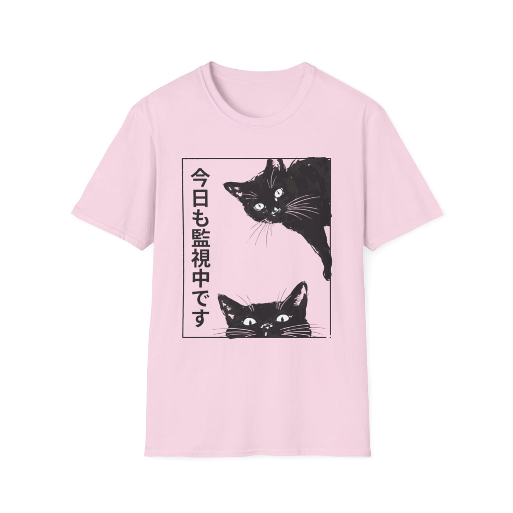 The Cat is Watching Today T-Shirt