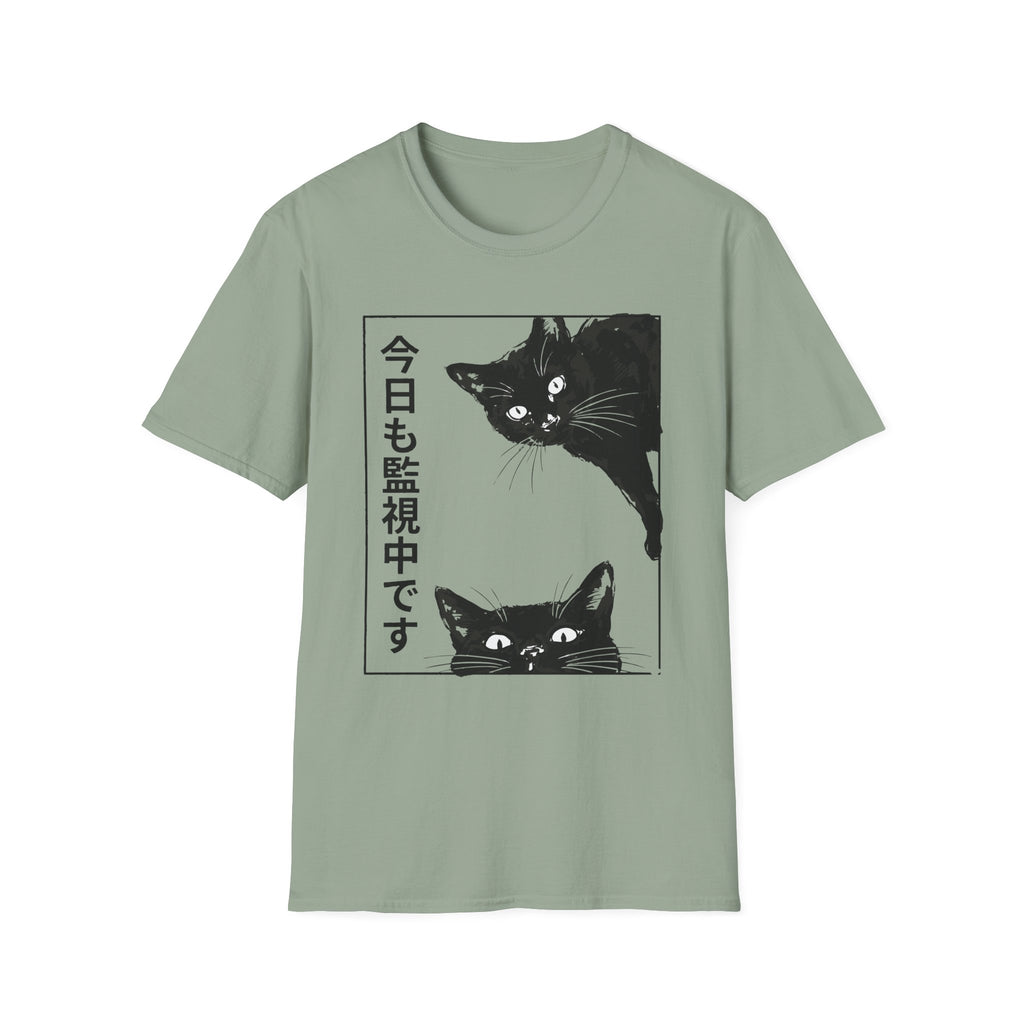 The Cat is Watching Today T-Shirt